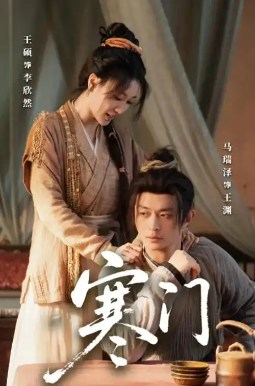 亚洲影院-最新电影在线观看