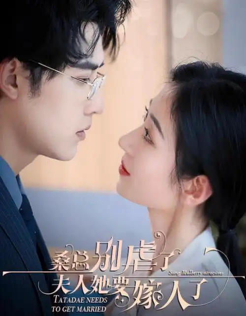 第二十条-亚洲影院在线观看